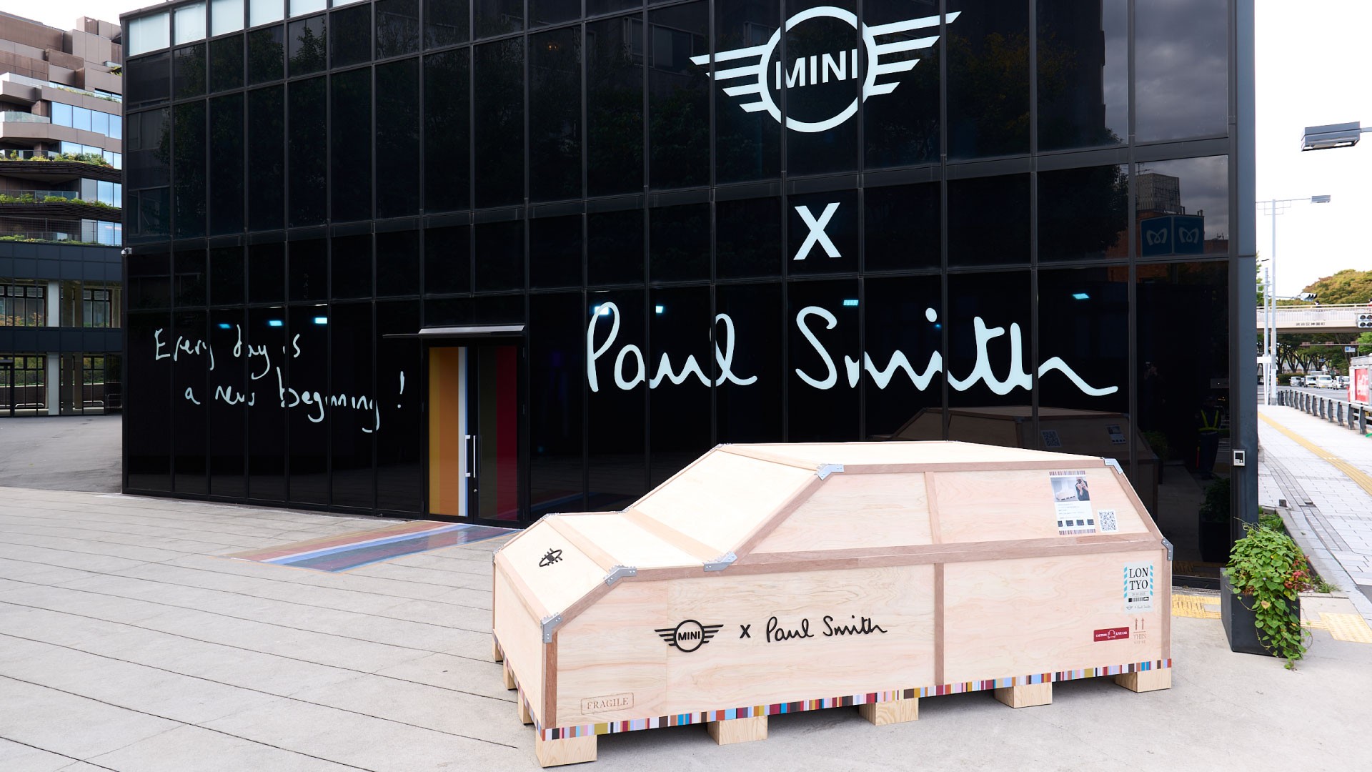 The scene at the entrance to the event venue